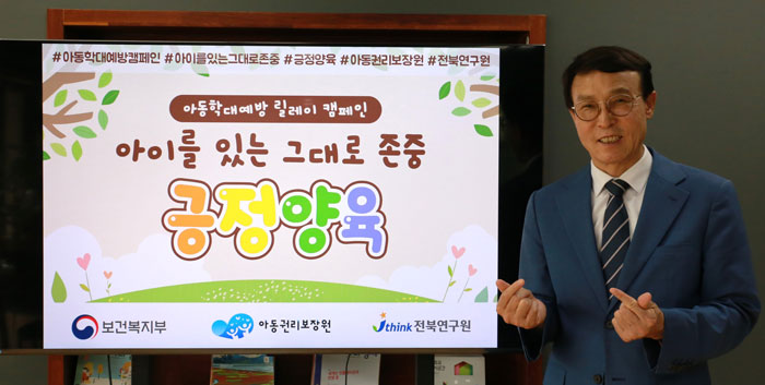 기사 대표 이미지