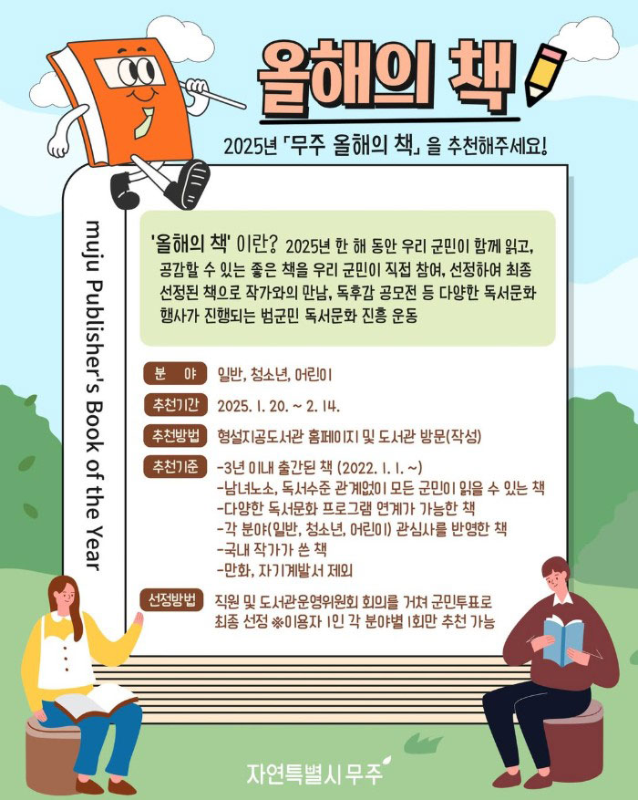 기사 대표 이미지