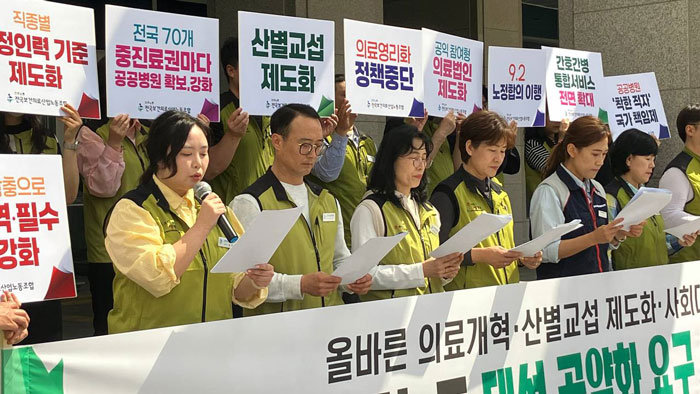 기사 대표 이미지