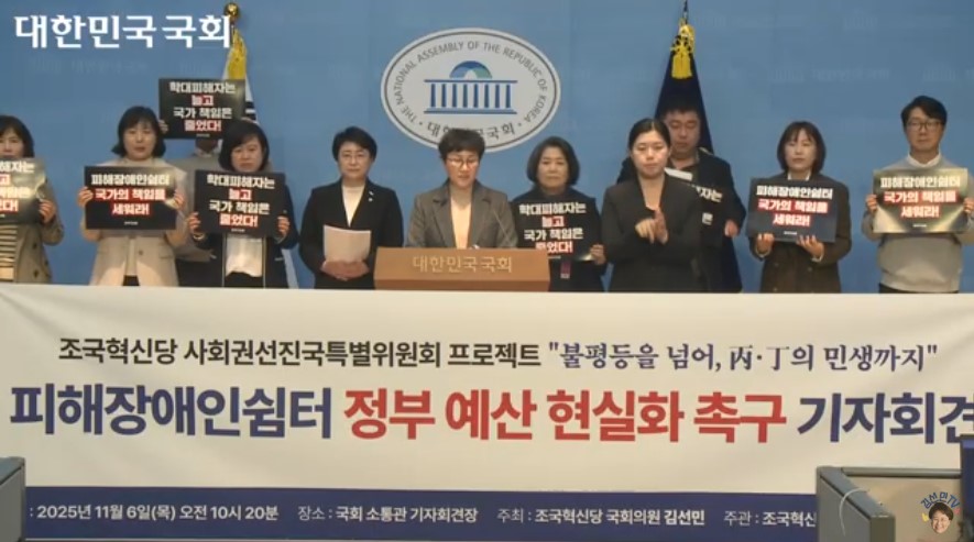 기사 대표 이미지