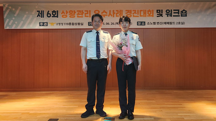 기사 대표 이미지