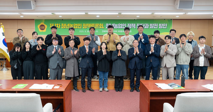 기사 대표 이미지