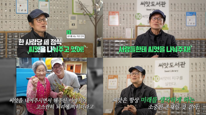 기사 대표 이미지