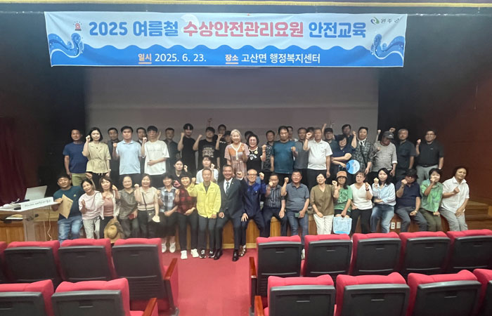 기사 대표 이미지