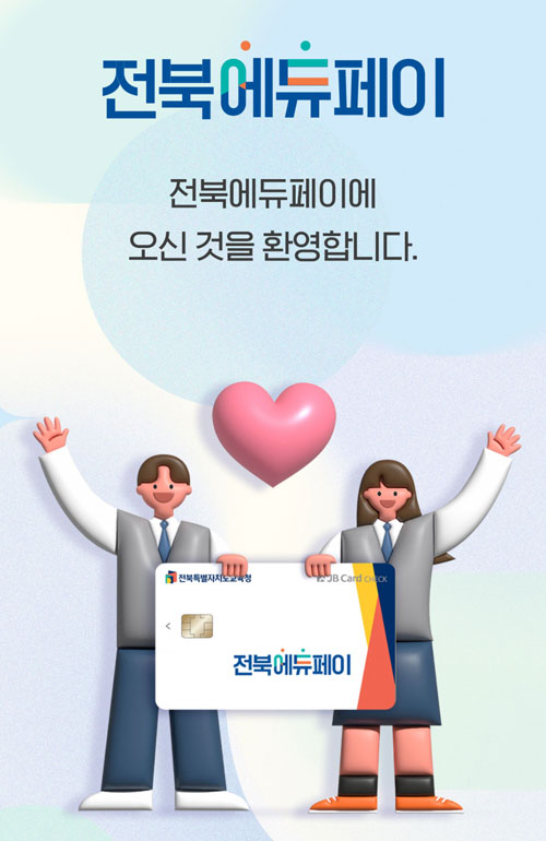 기사 대표 이미지