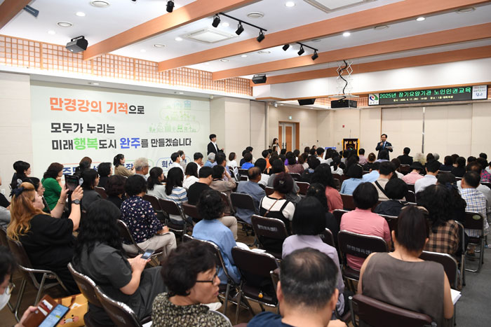 기사 대표 이미지