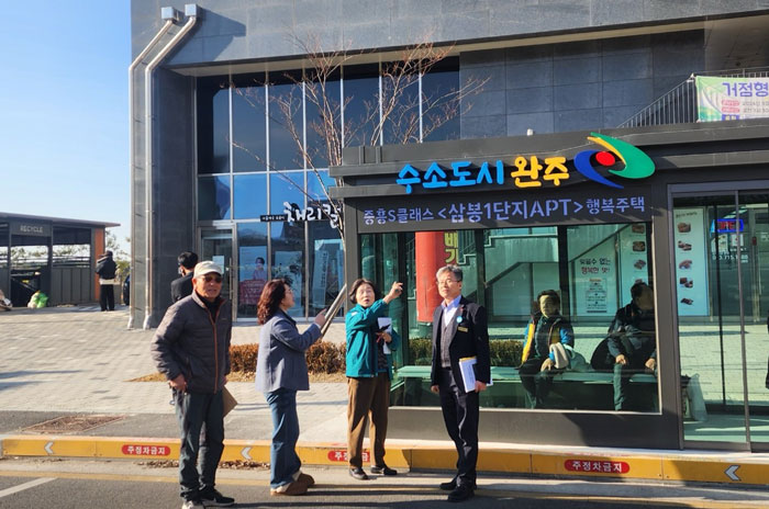 기사 대표 이미지
