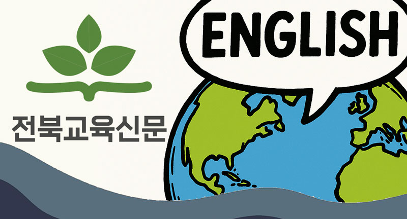 기사 대표 이미지