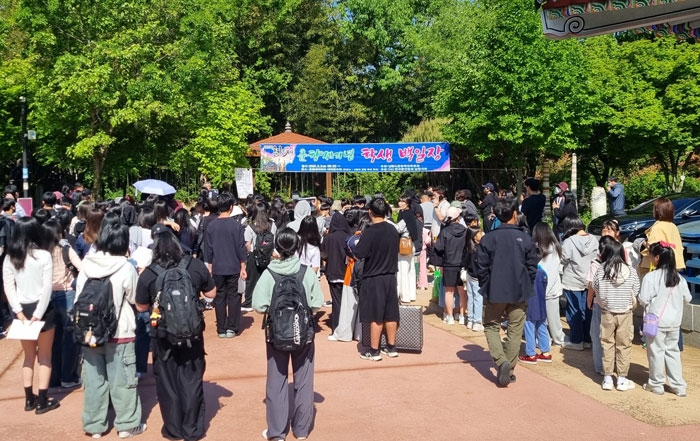 기사 대표 이미지