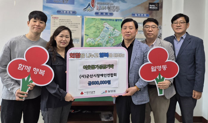 기사 대표 이미지