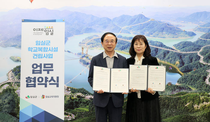 기사 대표 이미지