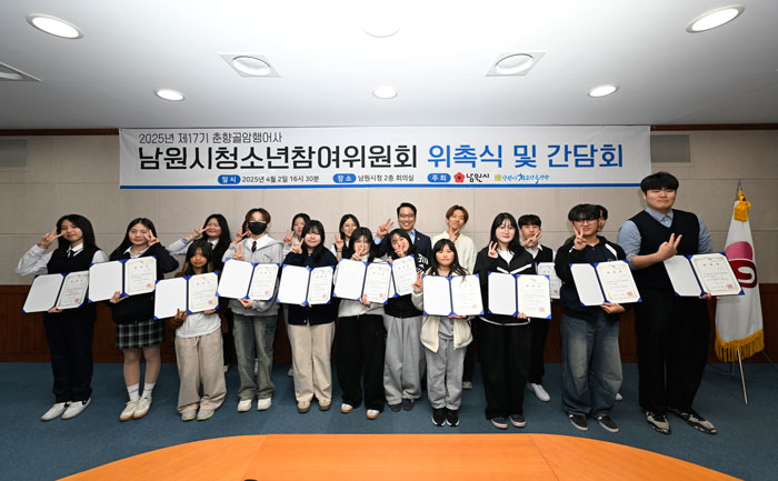 기사 대표 이미지