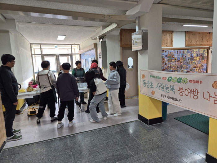 기사 대표 이미지