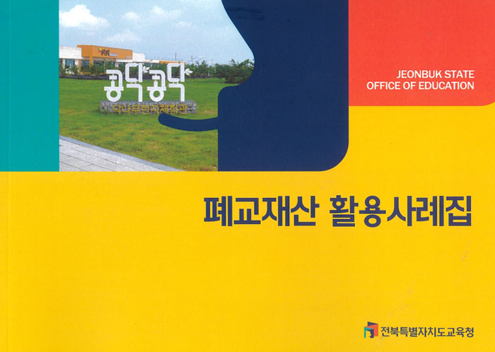 기사 대표 이미지