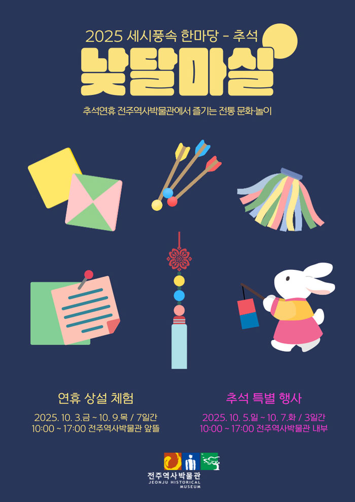 기사 대표 이미지