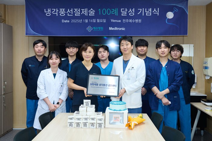 기사 대표 이미지