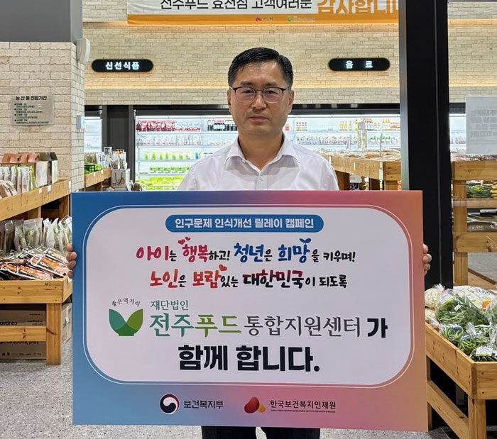 기사 대표 이미지