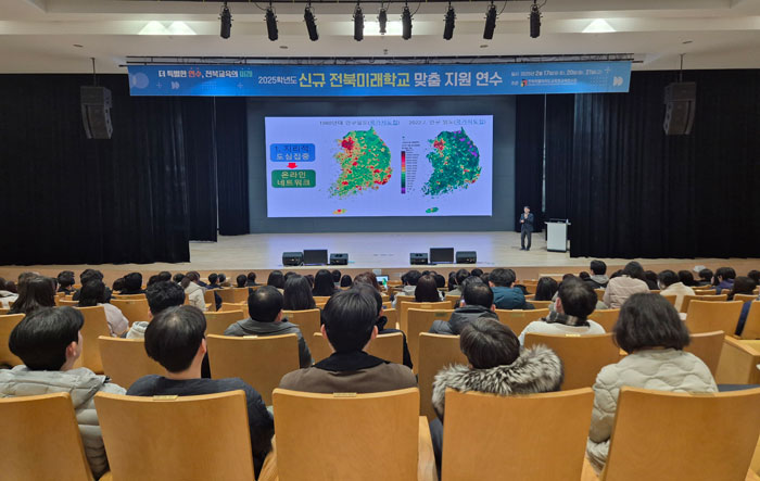 기사 대표 이미지