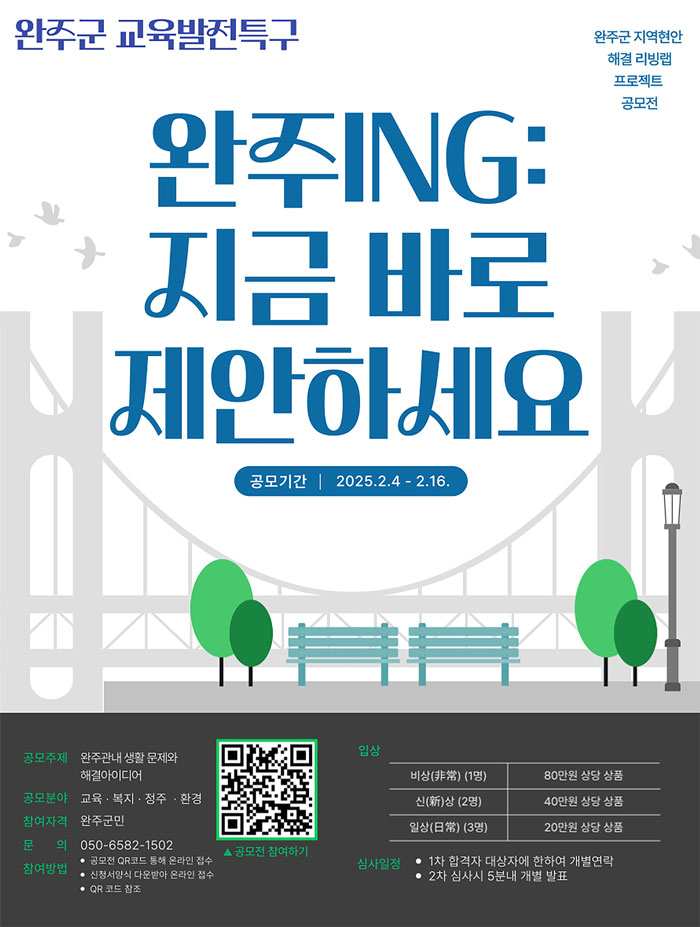 기사 대표 이미지