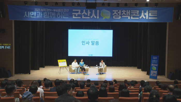 기사 대표 이미지
