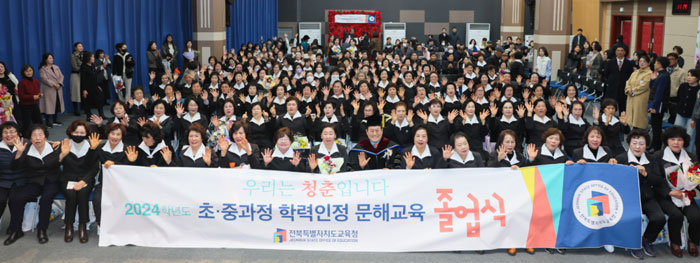 기사 대표 이미지