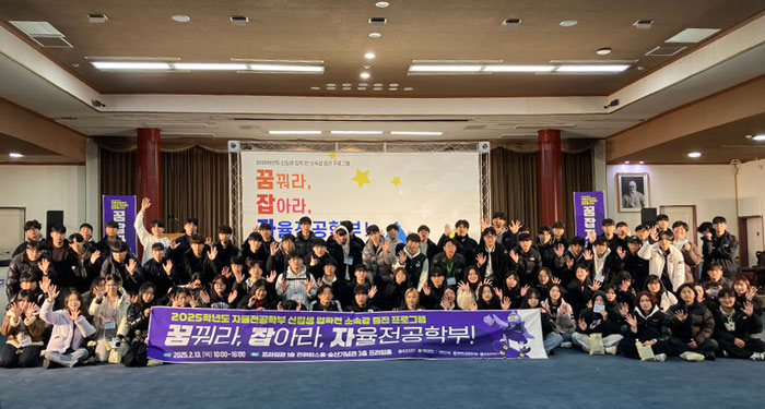 기사 대표 이미지