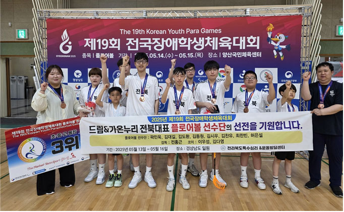기사 대표 이미지