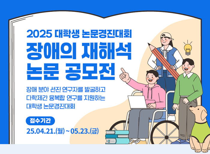 기사 대표 이미지