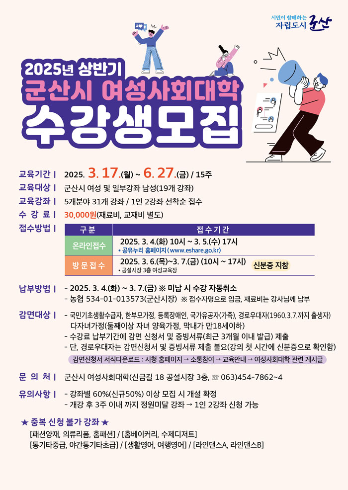 기사 대표 이미지