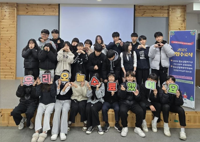 기사 대표 이미지