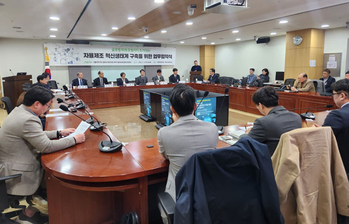 기사 대표 이미지