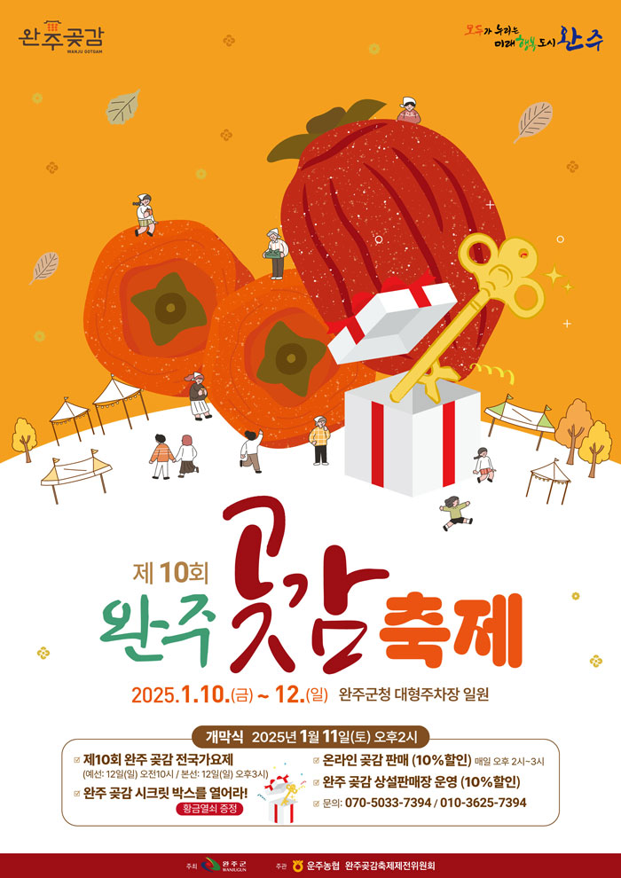 기사 대표 이미지