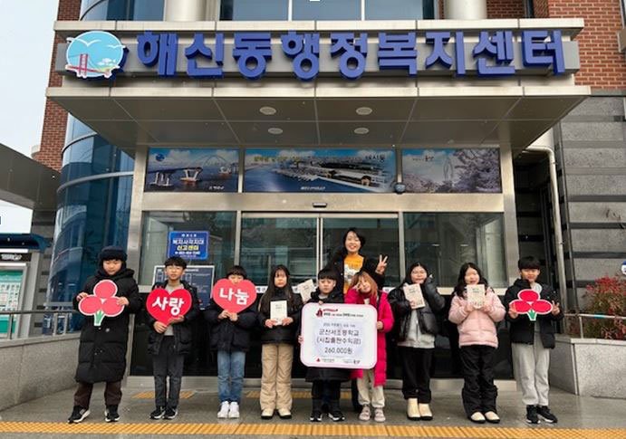 기사 대표 이미지