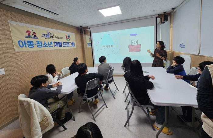 기사 대표 이미지