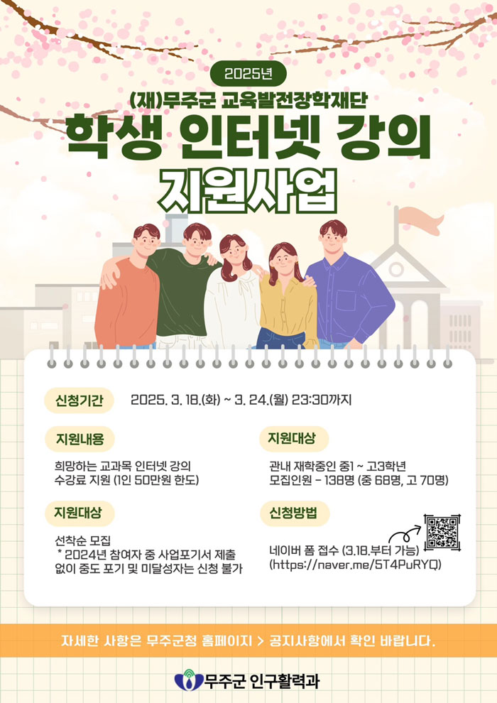 기사 대표 이미지