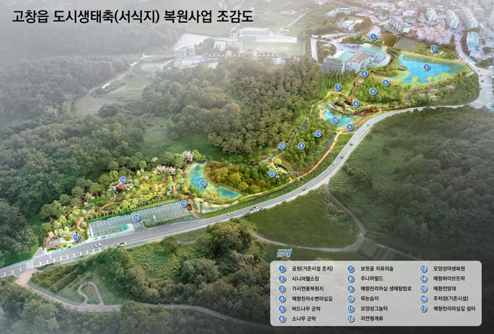 기사 대표 이미지