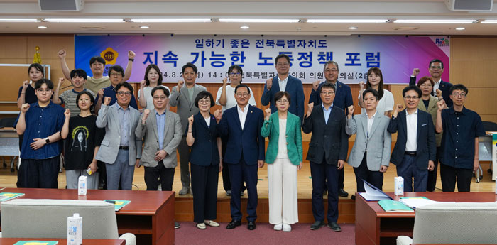 기사 대표 이미지