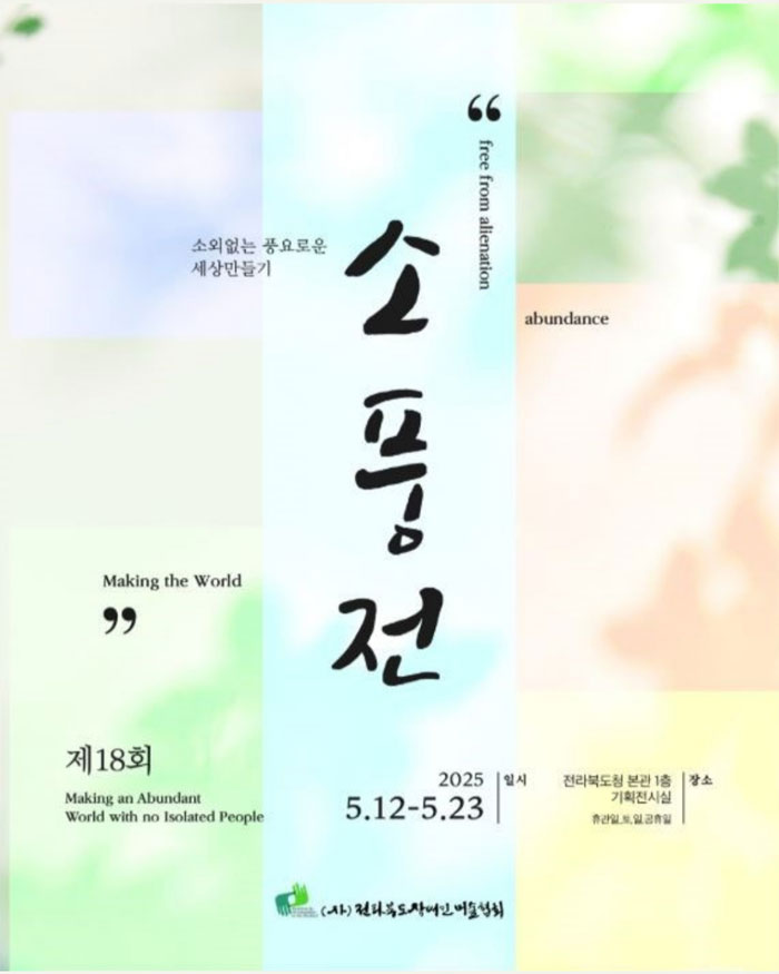기사 대표 이미지