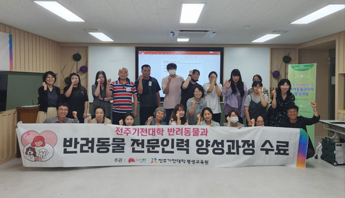 기사 대표 이미지