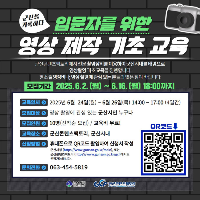 기사 대표 이미지