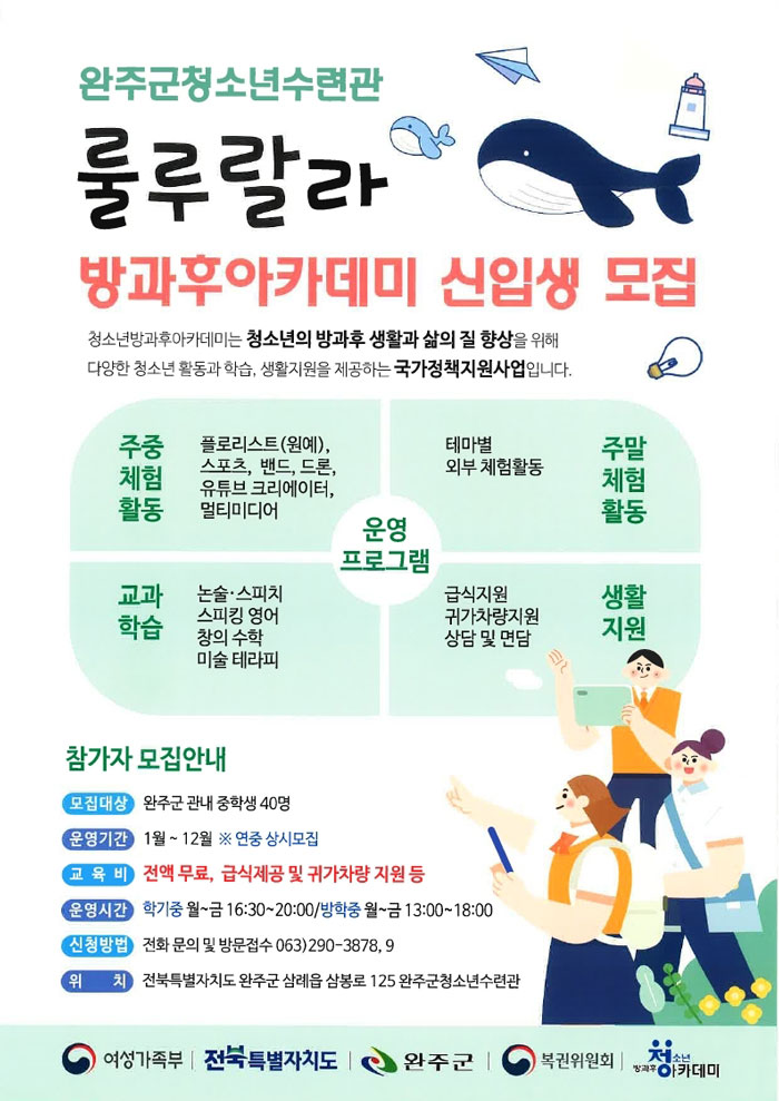 기사 대표 이미지
