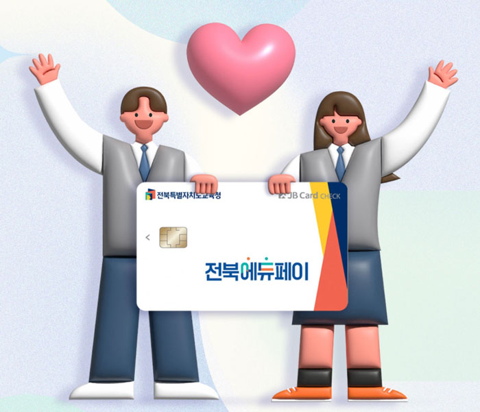 기사 대표 이미지