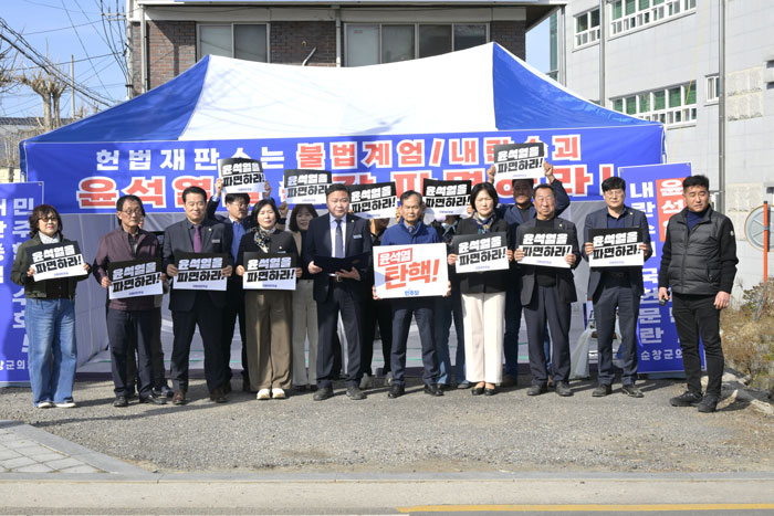 기사 대표 이미지