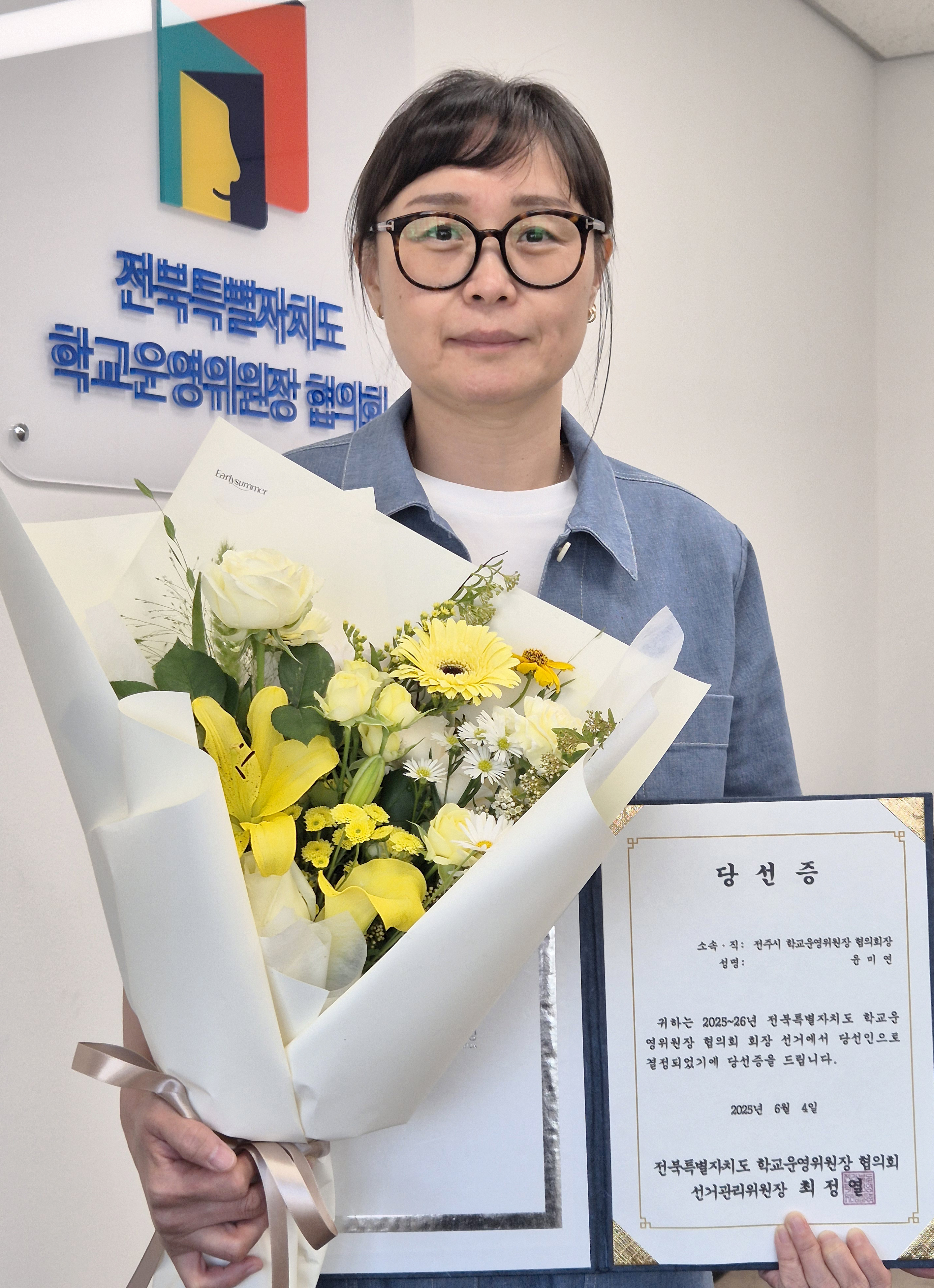 기사 대표 이미지