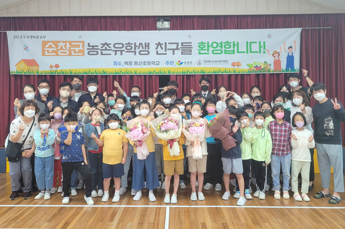 기사 대표 이미지