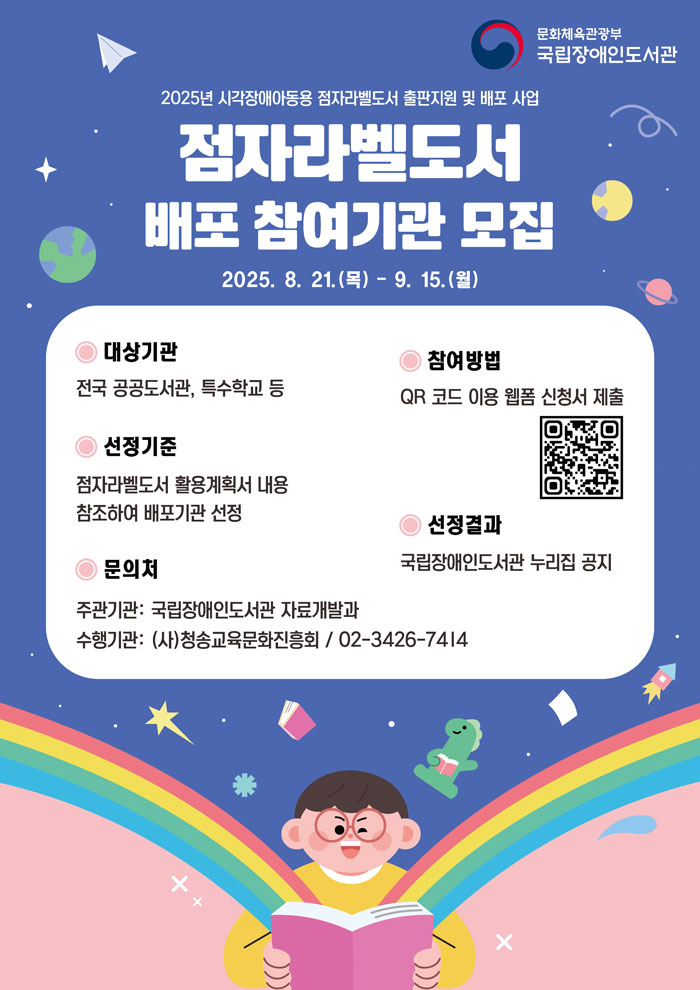 기사 대표 이미지