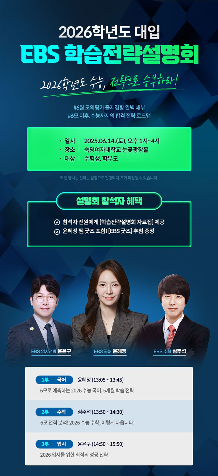 기사 대표 이미지