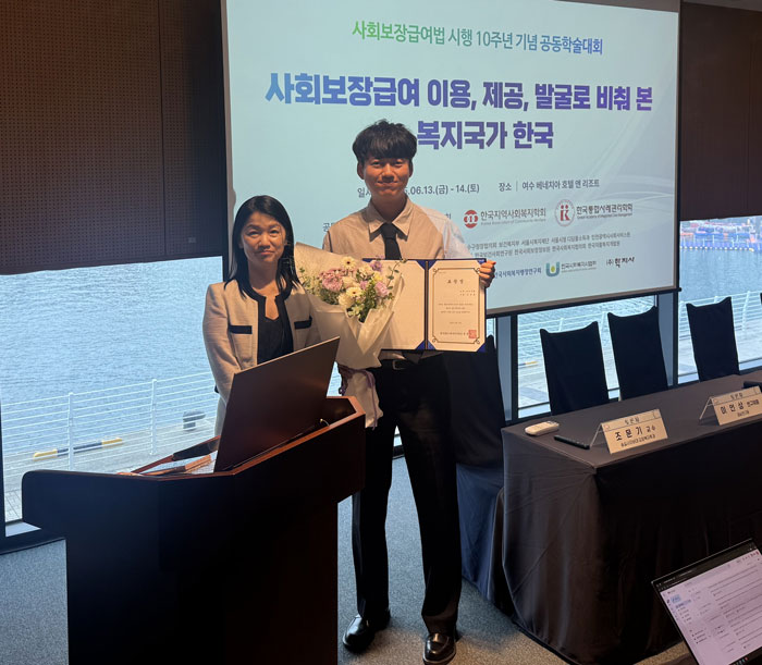 기사 대표 이미지