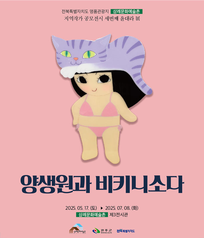기사 대표 이미지