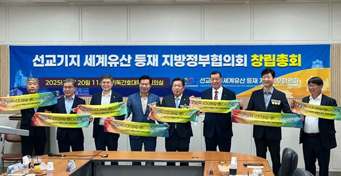기사 대표 이미지